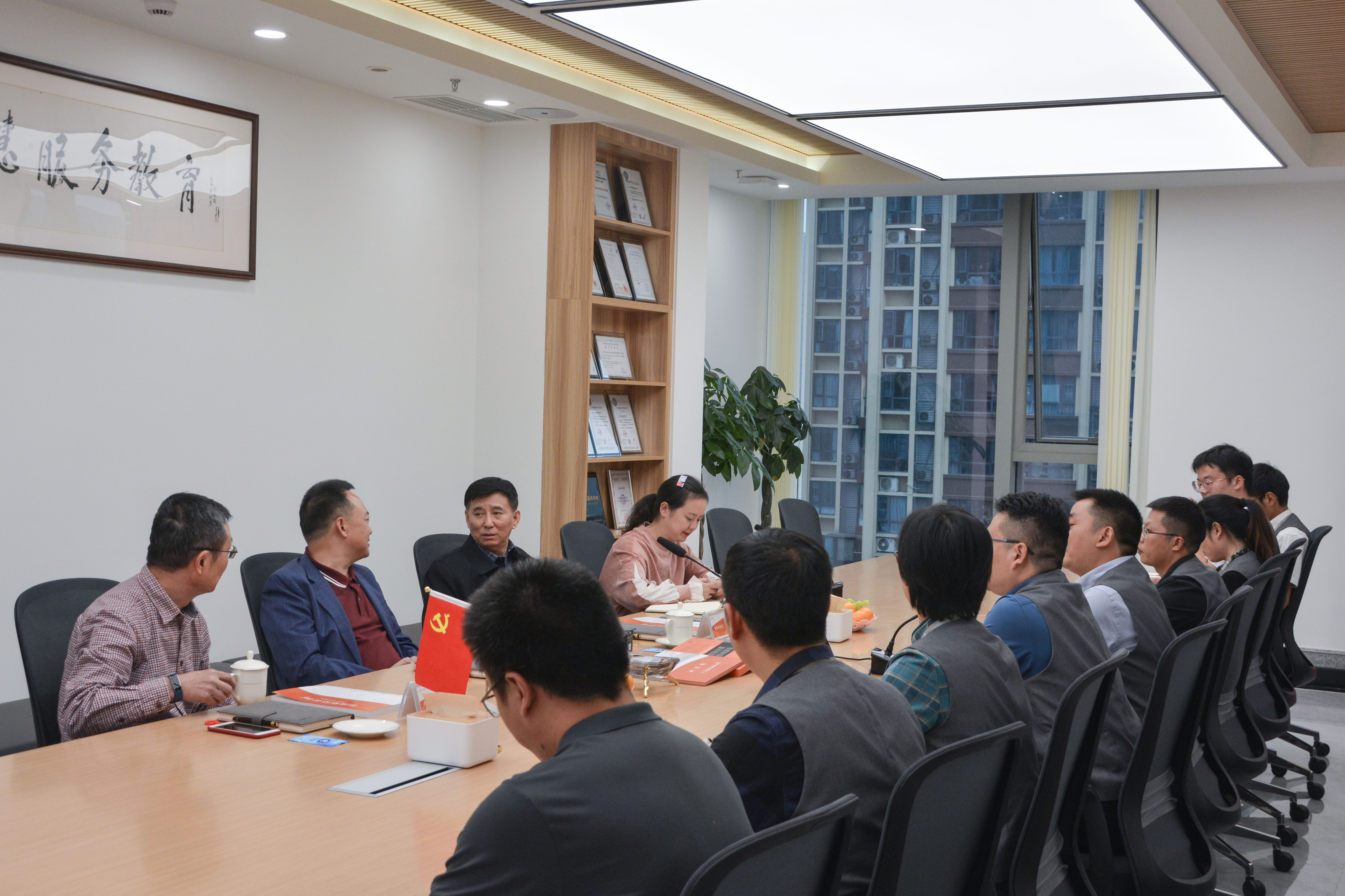 四川省教育装备行业协会领导莅临我公司考察指导工作