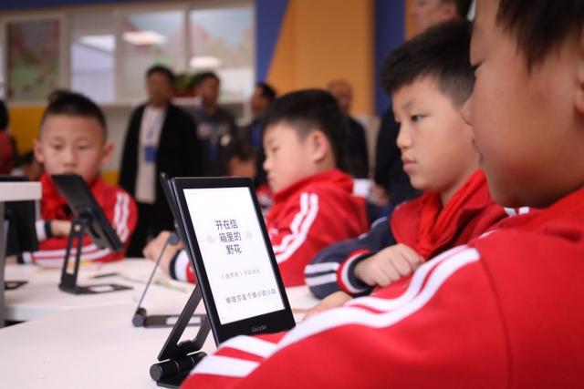 二〇二三中国教育数字化十大事件