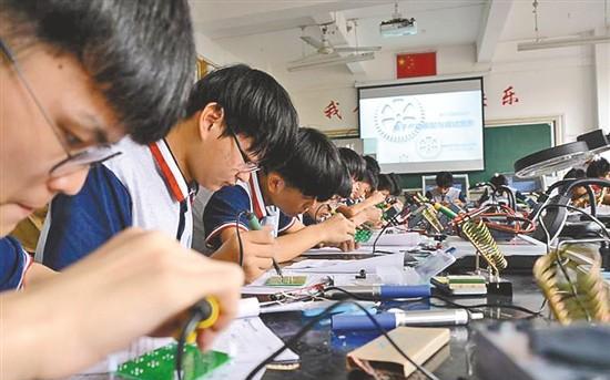职业学校1.jpg