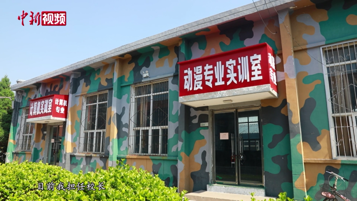 北大1.png