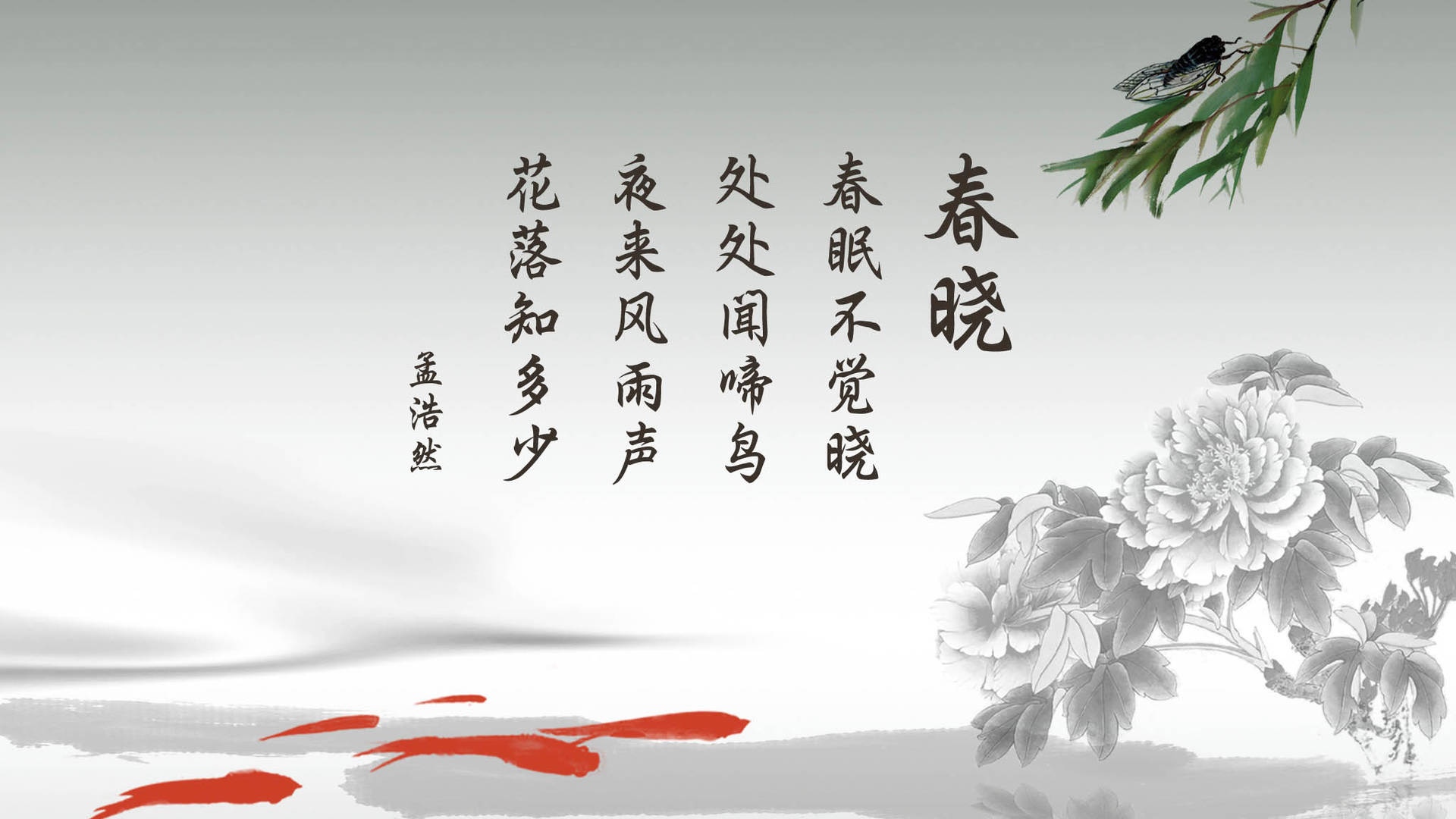 诗词1.jpg