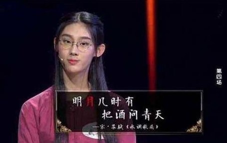 诗词2.jpg