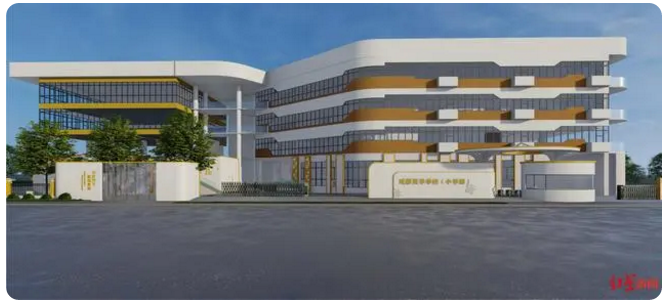 1683862739883672.png image.png