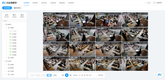 1774083982298609.png image.png