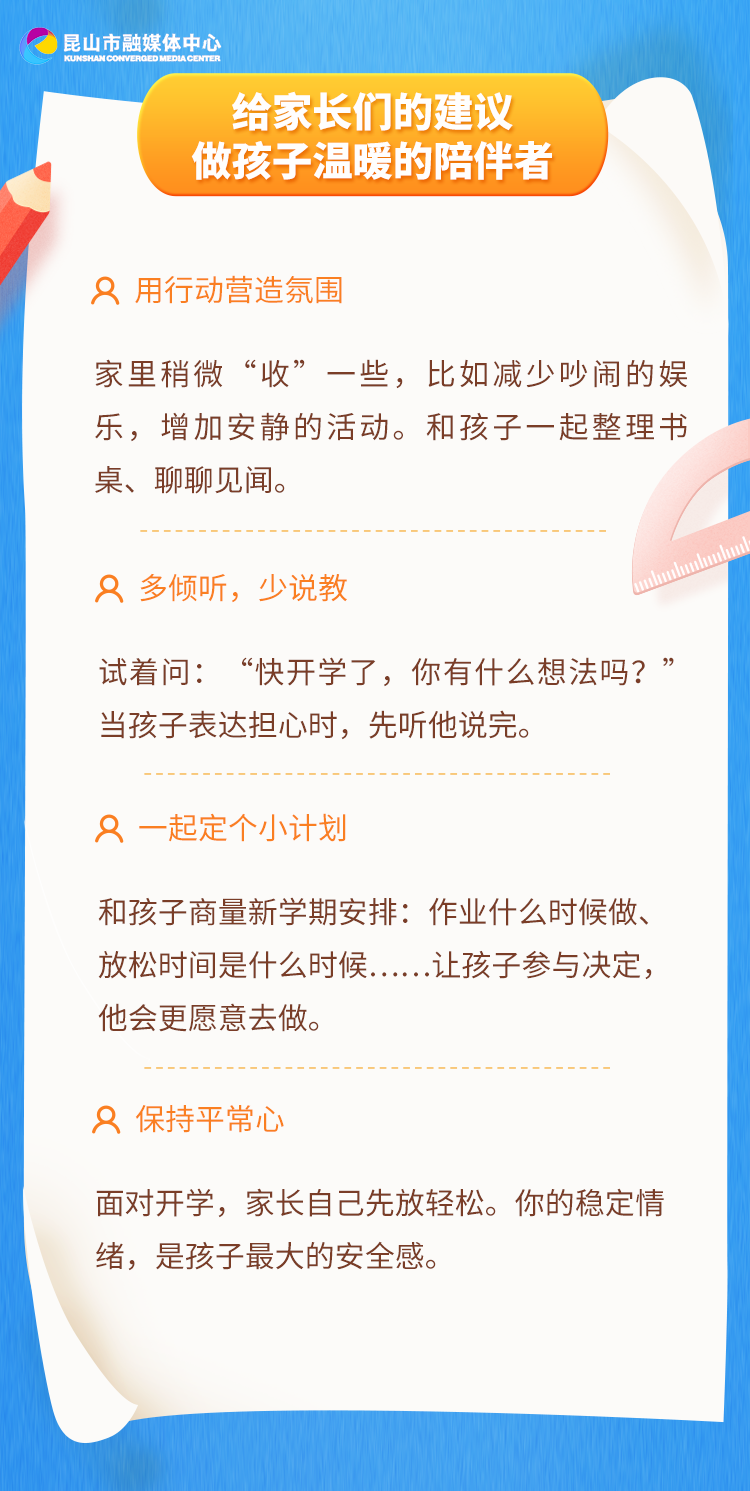 1789459623404641.png image.png