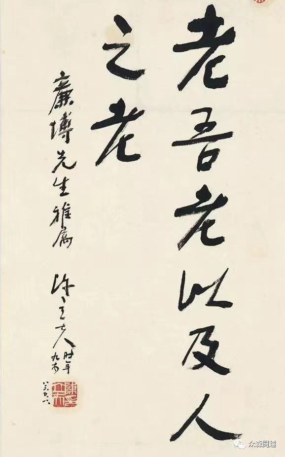 1655886658859295.jpg 8126876fe73760956f82a806aa4d079.jpg