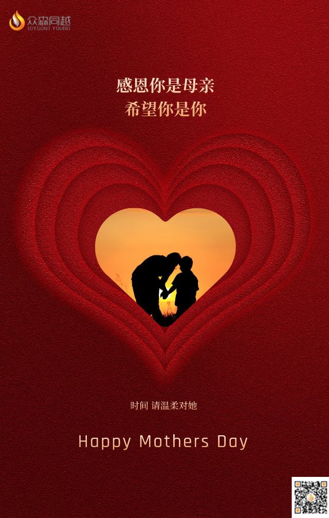 1655886721442927.png 母亲节1.png