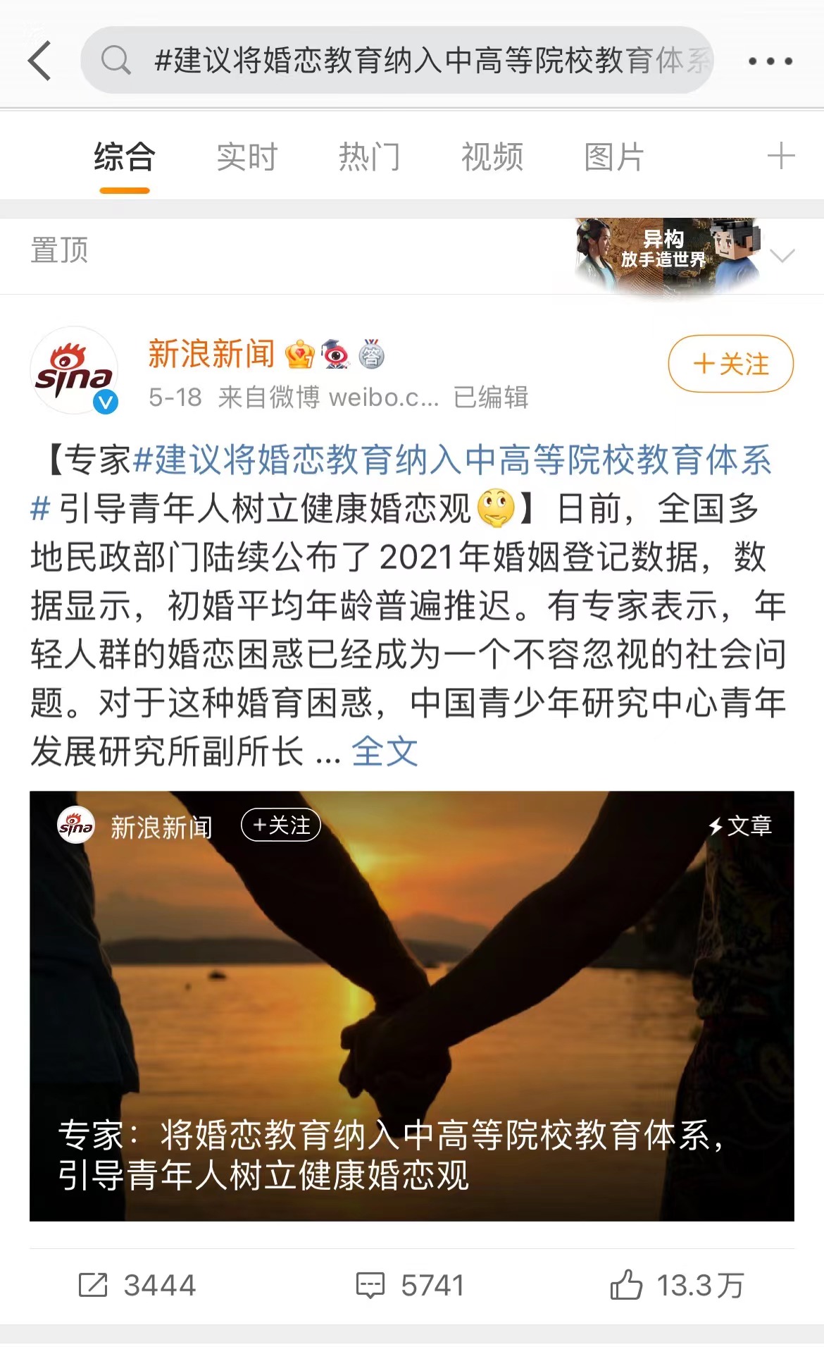 1655949001234551.jpg 520-1.jpg