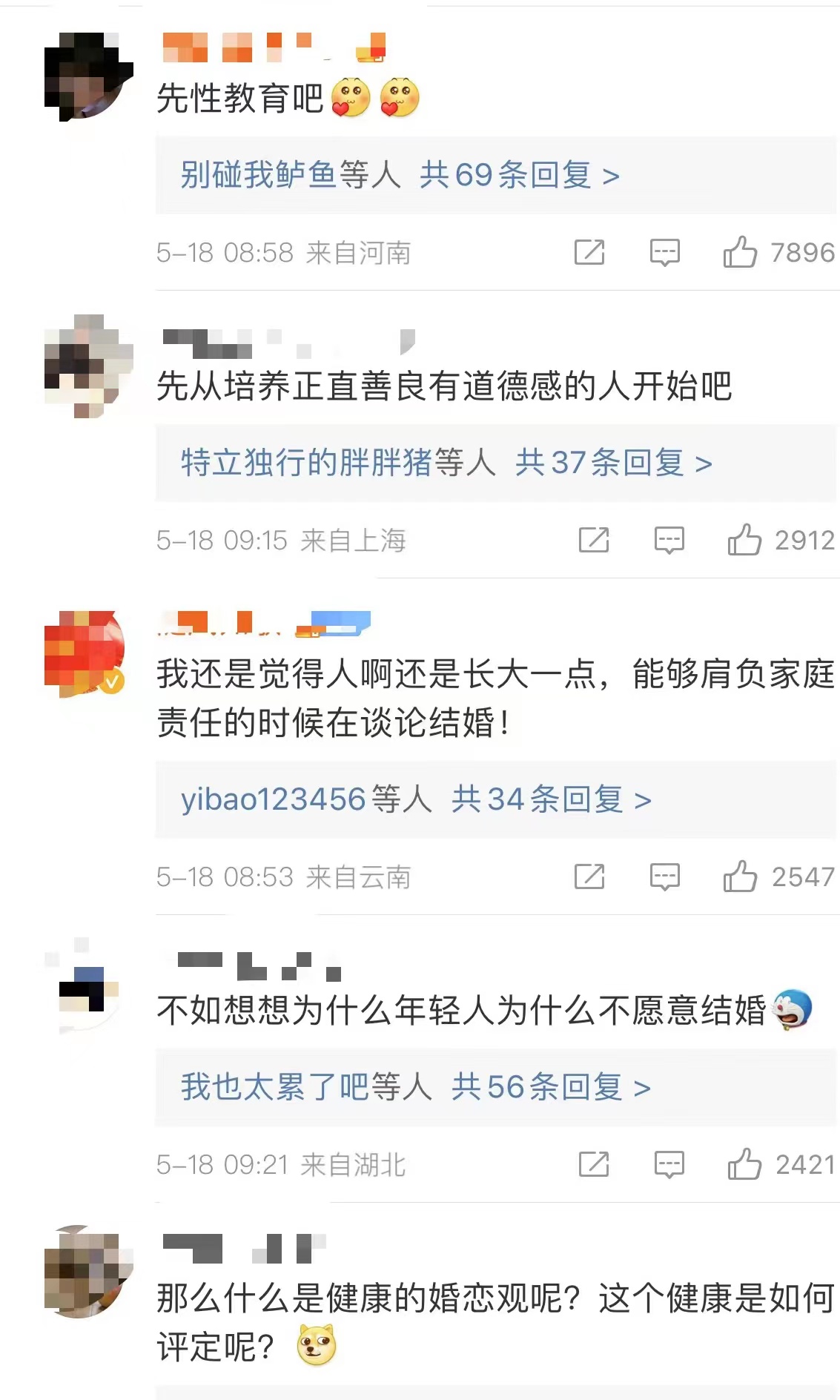 1655949274139478.jpg baa88dcc7ce2c9b68f5afc606a576ed.jpg