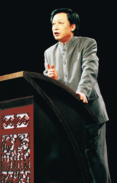 1656317129956470.jpeg 易中天1.JPEG