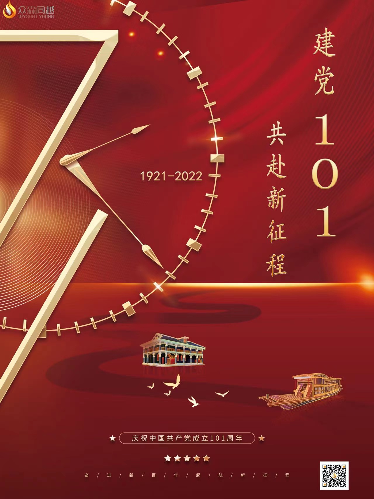 1656919933463731.jpg c64a00cfadc2ce229b5d5f29c25f290.jpg