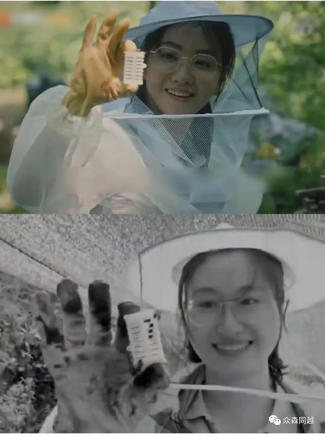 1660213994353648.jpg 微信图片_20220811183258.jpg