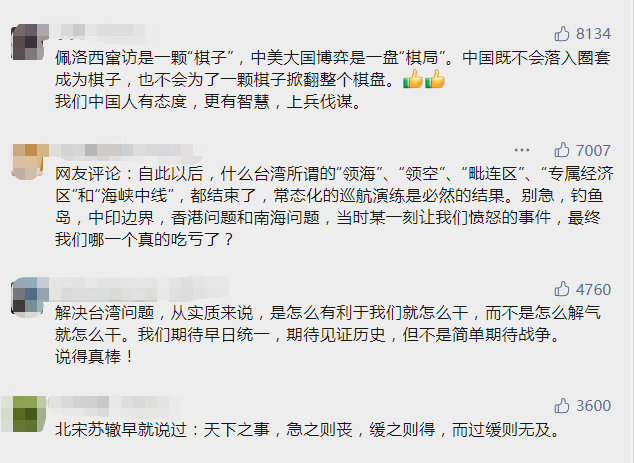 1660214057866732.png 10.png