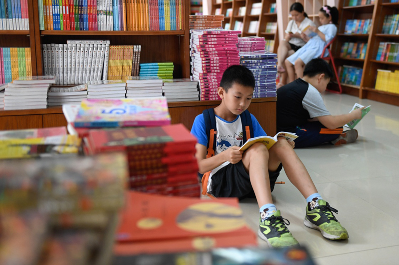 1661132141526537.jpg 书店2.jpg