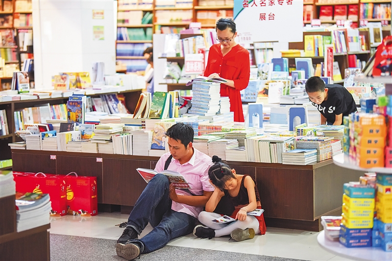 1661132493212856.jpg 书店.jpg