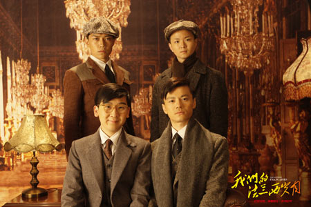 1661735966791793.jpg 法兰西.jpg