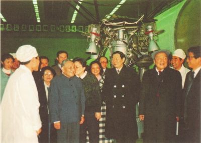 1661738539564463.jpg 1991年,邓小平视察上海航天局.jpg