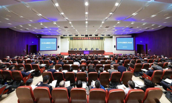 1705654543177011.png image.png