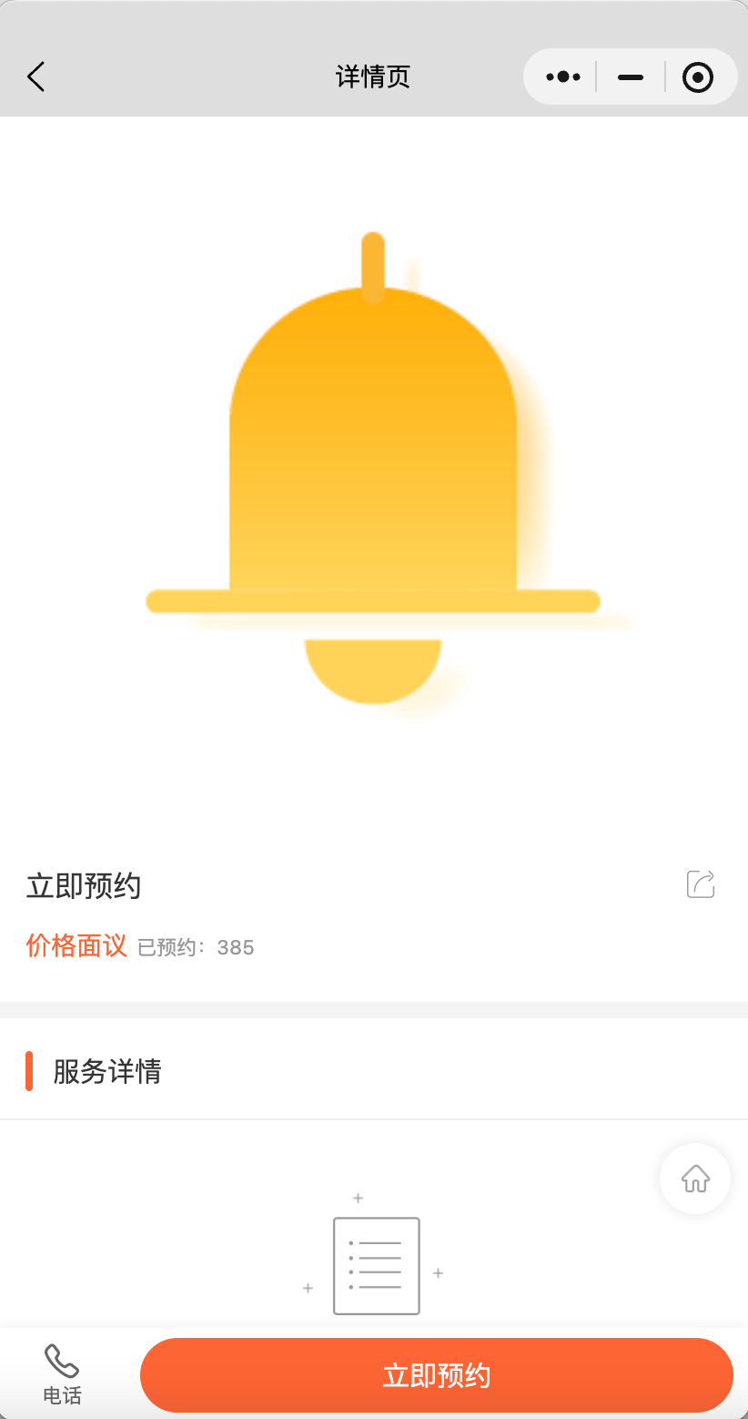 1776479379606818.png 9274130d-17f3-4338-9f77-b2c8a206efba.png
