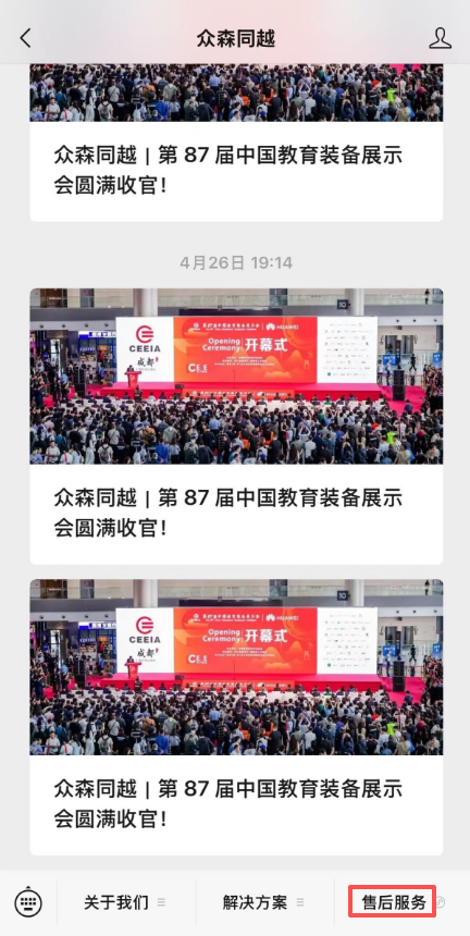 ae05e25b-7b9f-4369-8799-61b73dff3e4d.png