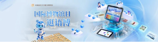 1779776769130806.png image.png