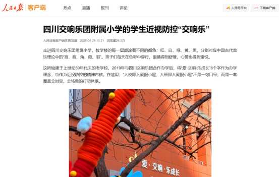 1779778118932398.png image.png